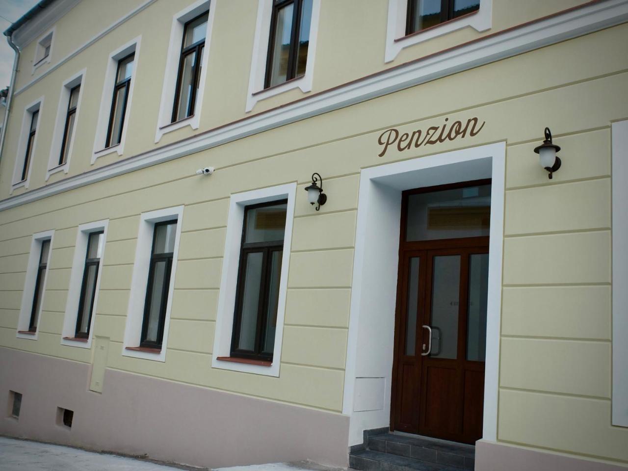 Penzion Stara Posta Frýdek-Místek エクステリア 写真