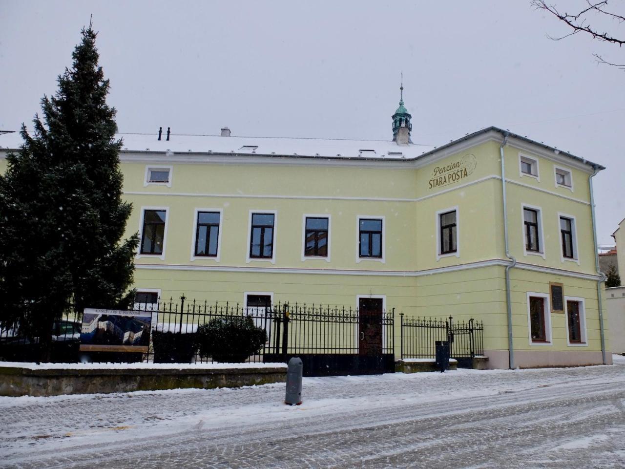Penzion Stara Posta Frýdek-Místek エクステリア 写真