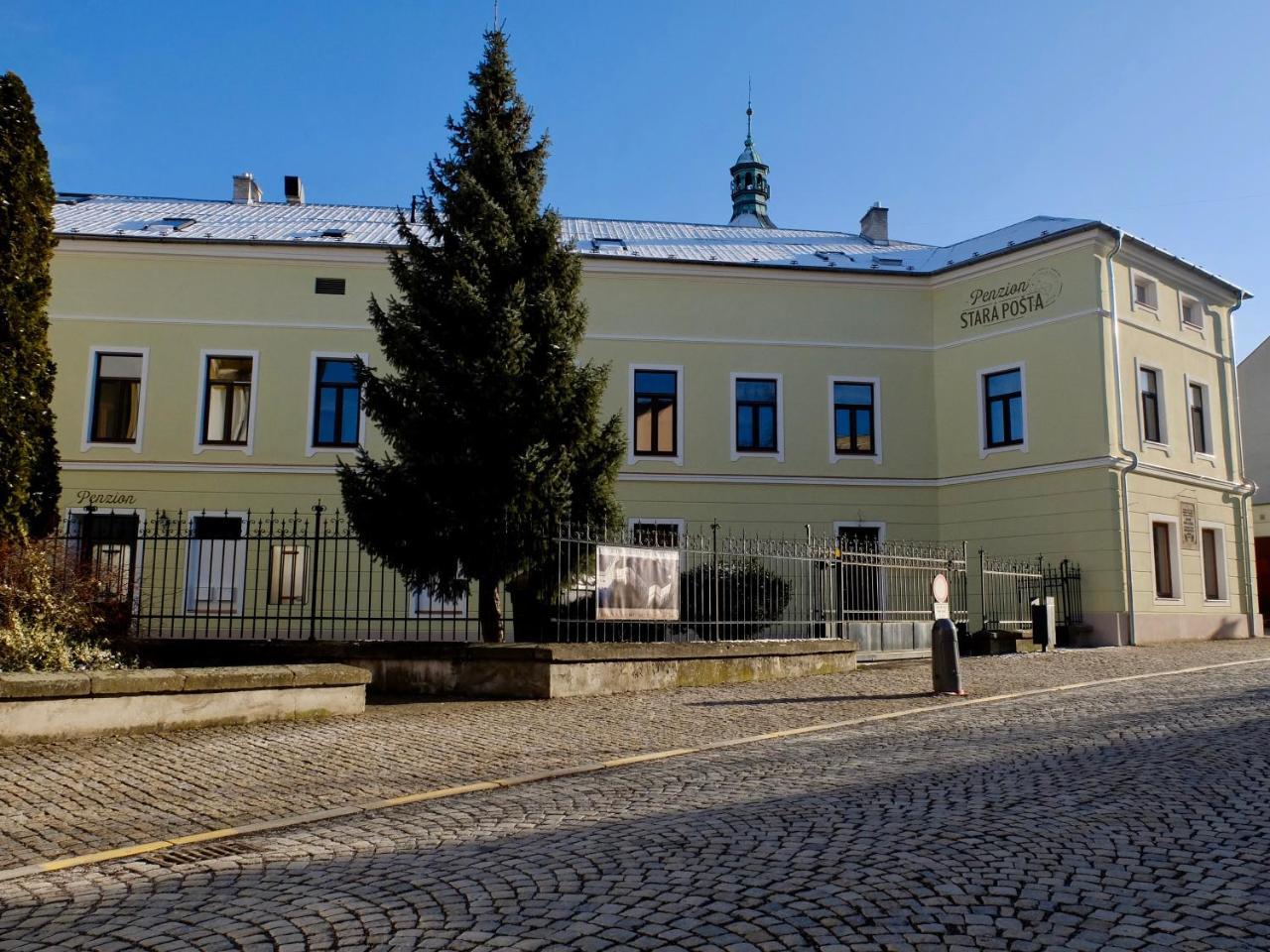 Penzion Stara Posta Frýdek-Místek エクステリア 写真